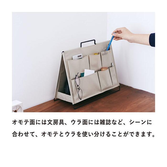 TOOL STAND 《ツールスタンド》デスク  キングジム KSP001D