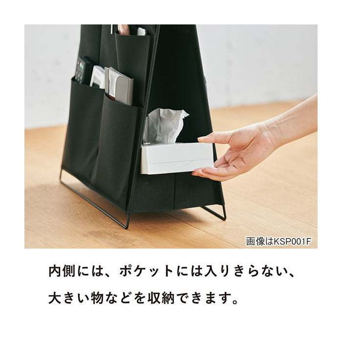 TOOL STAND 《ツールスタンド》フロア  キングジム KSP001F