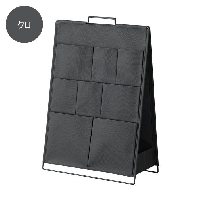 TOOL STAND 《ツールスタンド》フロア  キングジム KSP001F