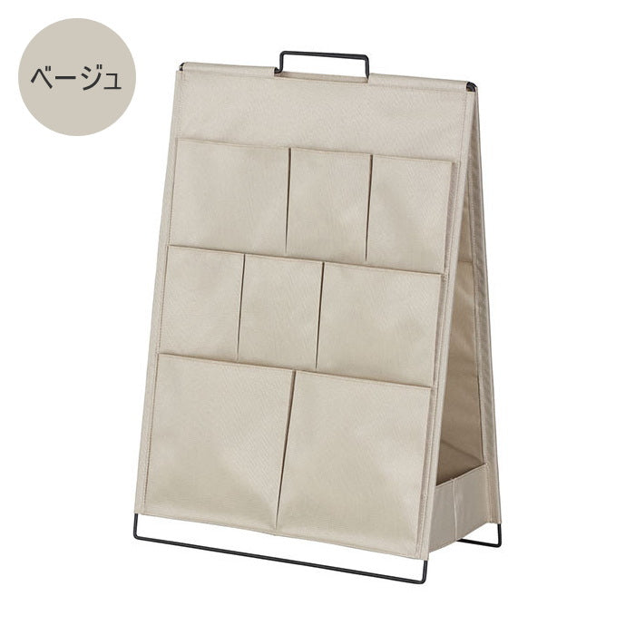 TOOL STAND 《ツールスタンド》フロア  キングジム KSP001F