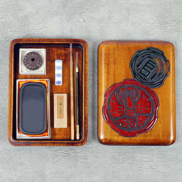 2/6宮本 大人の高級書道セット 烏城彫り 西文明堂 1105140【送料無料*】