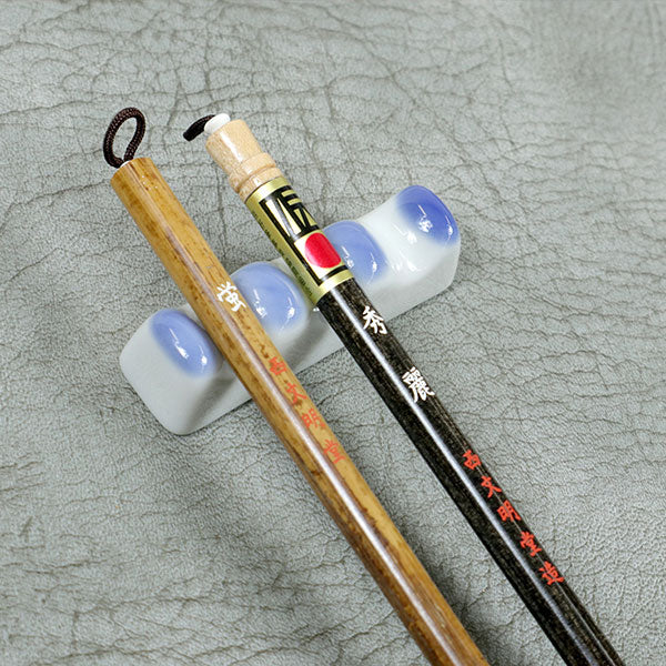 2/6宮本 大人の高級書道セット 烏城彫り 西文明堂 1105140【送料無料*】