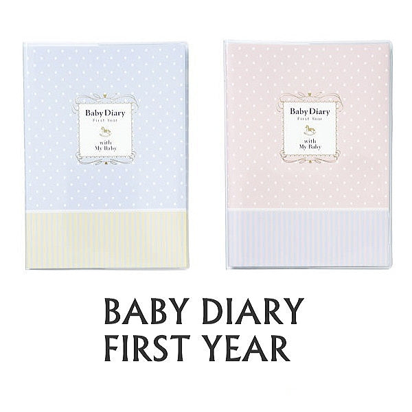 ベビーダイアリー/ポニー A5  ブルー/ピンク マークス CDR-BDR01