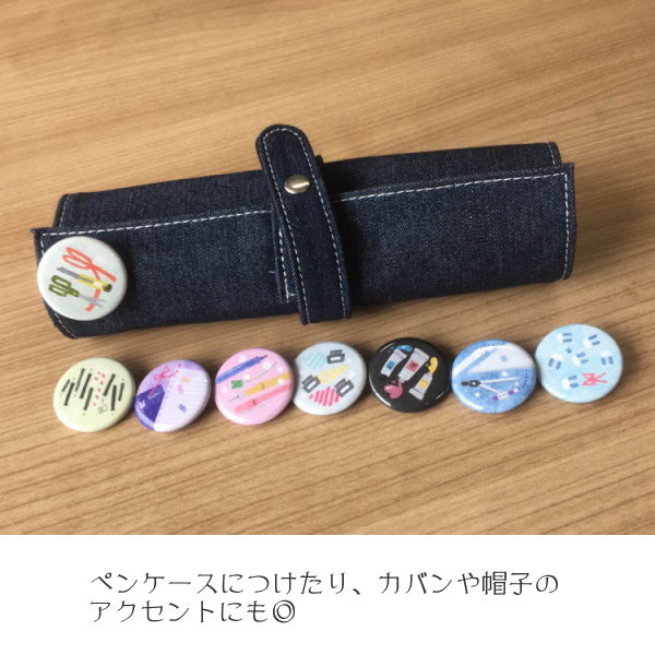 オリジナル缶バッジ 全種セット うさぎや 1293-カンバッジ