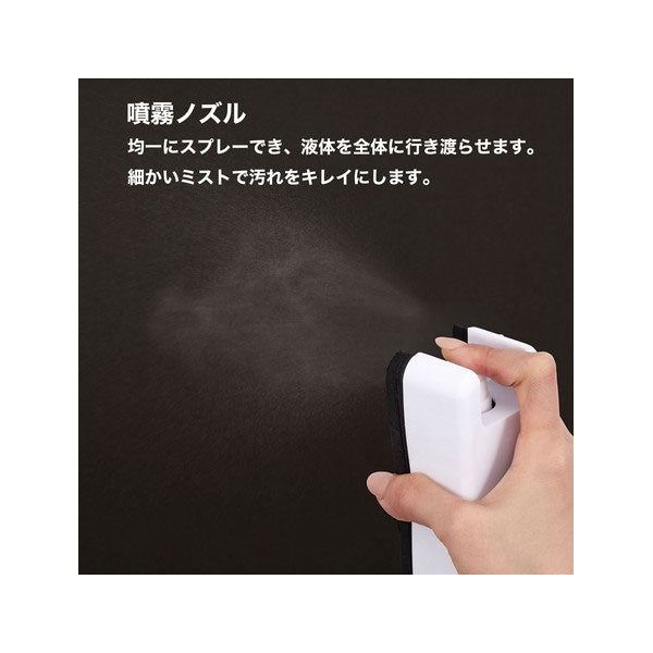 ホワイトボード用 クリーナーつきイレーザー アスカ WCE01 *ネコポス不可*