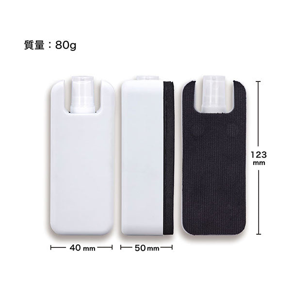 ホワイトボード用 クリーナーつきイレーザー アスカ WCE01 *ネコポス不可*