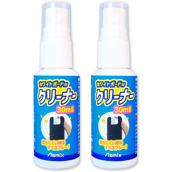 ホワイトボード用 クリーナー 2本入り アスカ WCE02