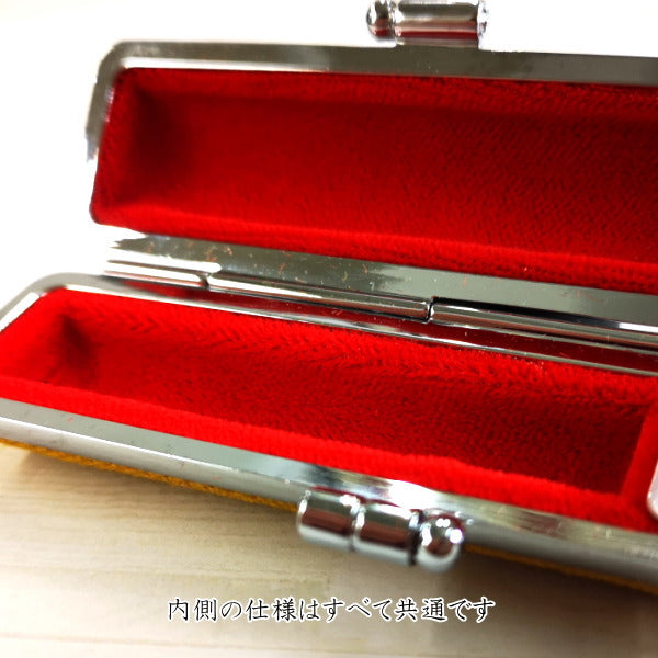 印鑑ケース「デニム・帆布」φ12mm丸×60mm対応 サンビー