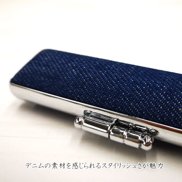 印鑑ケース「デニム・帆布」φ12mm丸×60mm対応 サンビー