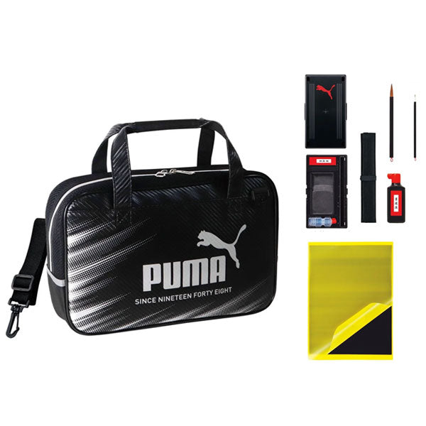 PUMA 《プーマ》 書道セット クツワ PM525