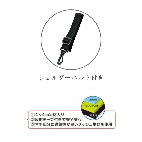 PUMA 《プーマ》 書道セット クツワ PM525