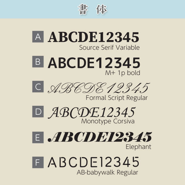 オリジナルシーリングスタンプ 【ヘッド25mm+ハンドルセット】 アトリエラパン シーリングスタンプセット25