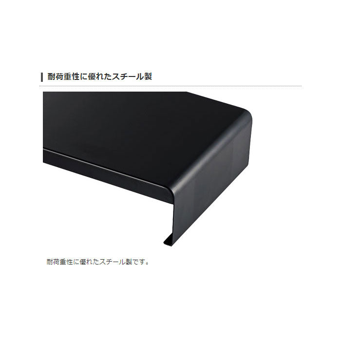 ディスプレイスタンド / 黒 エレコム PCA-DPSS508BK
