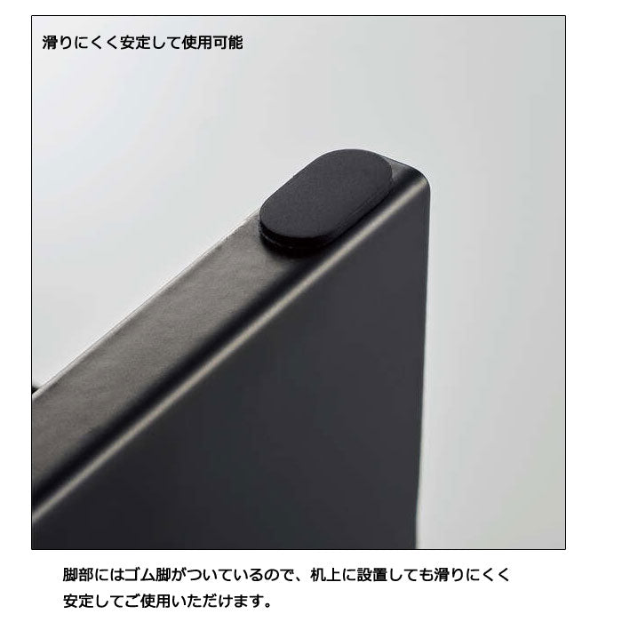 ディスプレイスタンド / 黒 エレコム  PCA-DPSS508BK