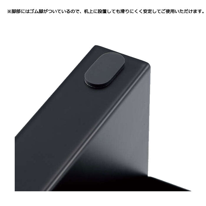 ディスプレイスタンド(サイドスタンド付) 黒 エレコム DPSS678BK