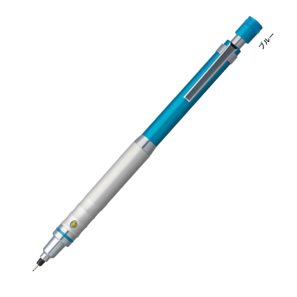 クルトガ ハイグレードモデル ブルー 三菱鉛筆 0.3mm M310121P.33