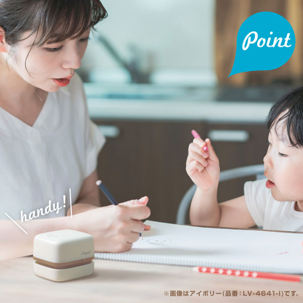 卓上掃除機  Suzy スージー 保証書付き ソニック   LV-4641