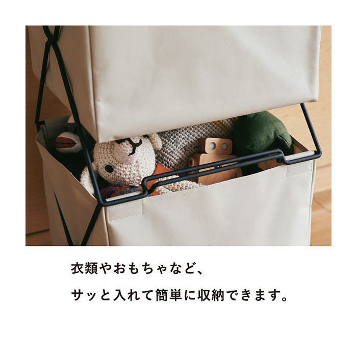 Stack basket  全2色  キングジム  KSP002S**