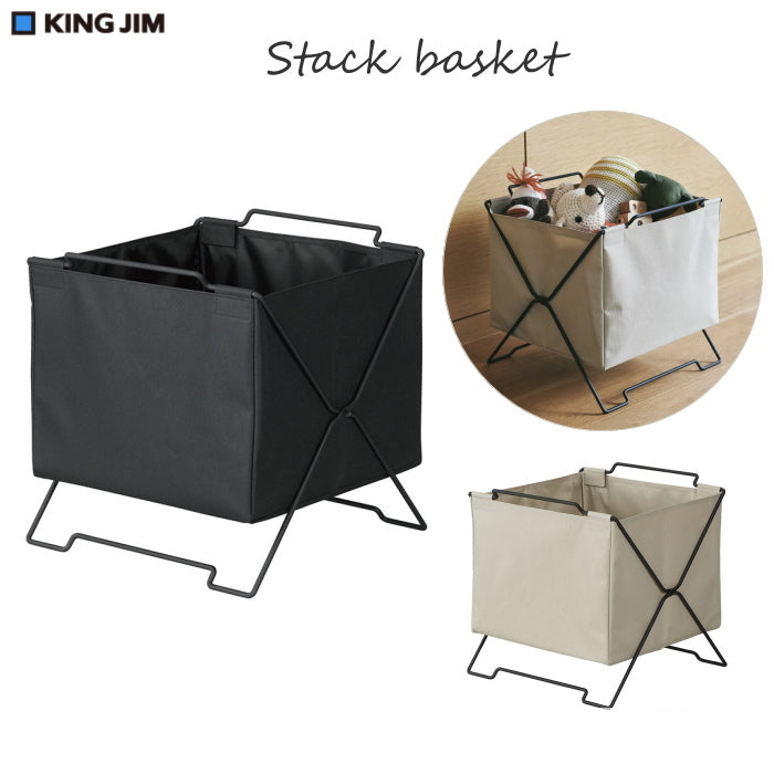 Stack basket  全2色  キングジム  KSP002S**