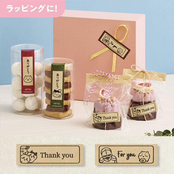 ラベルライター NAME LAND i-ma ちいかわモデル カシオ計算機 KL-SP100-CK