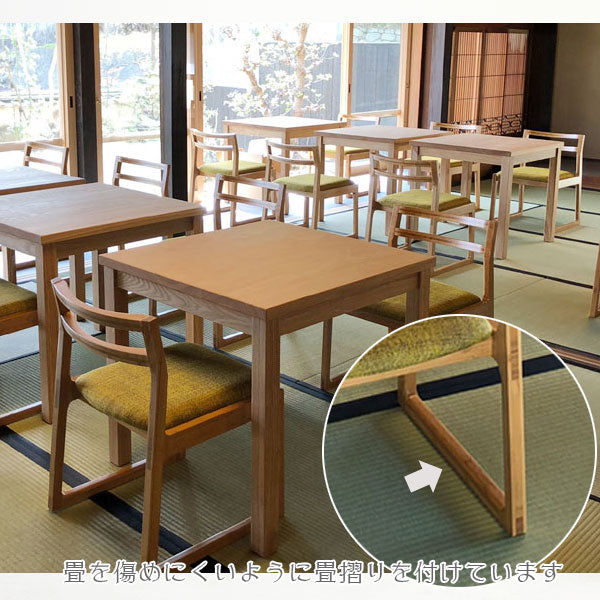 *2/20原田*和室CHAIR ≪和室チェアー≫ TEORI(テオリ) TW-DC 【送料無料*!取寄せ品】