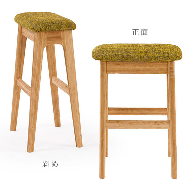 *2/20原田*KITCHEN STOOL ≪キッチンスツール≫ TEORI(テオリ) T-KS 【送料無料*!取寄せ品】