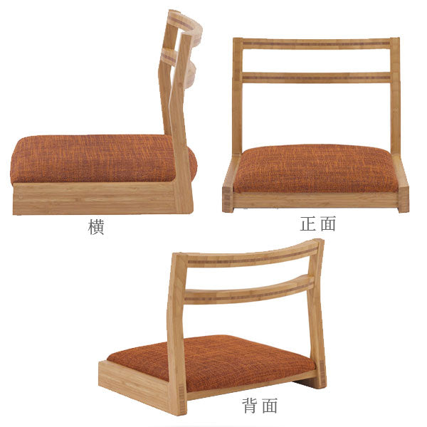 *2/20原田*たたみ CHAIR ≪たたみチェア≫ TEORI(テオリ) TW-TC 【送料無料*!取寄せ品】
