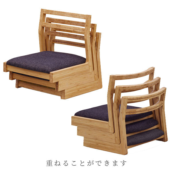 *2/20原田*たたみ CHAIR ≪たたみチェア≫ TEORI(テオリ) TW-TC 【送料無料*!取寄せ品】