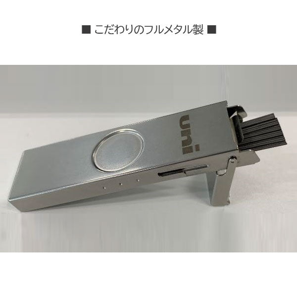 uni(ユニ ) メタルケース シャープ替芯 0.3mm/0.5mm (HB) 三菱鉛筆 ULSM0