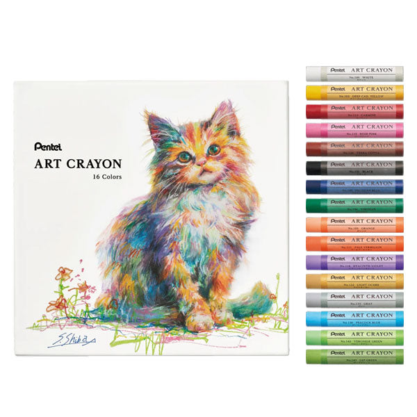 アートクレヨン 16色セット ぺんてる PTAC-16 【送料無料*】