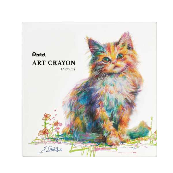 アートクレヨン 16色セット ぺんてる PTAC-16 【送料無料*】