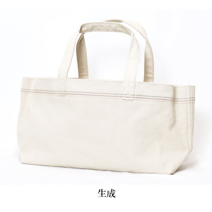 倉敷帆布 セルヴィッジトート ヨコ型(大) 全5色  旧バイストン  SV-TYL