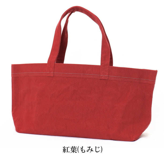 倉敷帆布 セルヴィッジトート ヨコ型(大) 全5色  旧バイストン  SV-TYL