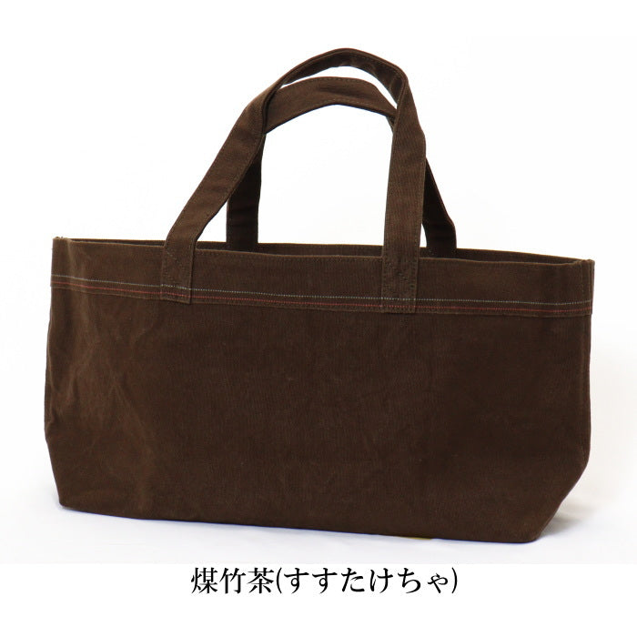 倉敷帆布 セルヴィッジトート ヨコ型(大) 全5色  旧バイストン  SV-TYL