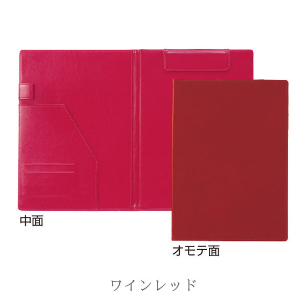 ベルポストクリップファイル 二つ折りタイプ マグネットタイプ 書類挟みA4-E型 セキセイ BP-5724