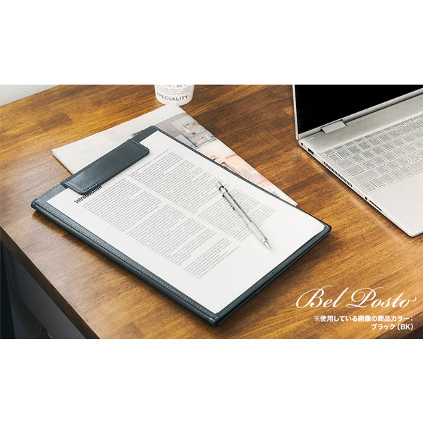 ベルポストクリップファイル 二つ折りタイプ マグネットタイプ 書類挟みA4-E型 セキセイ BP-5724