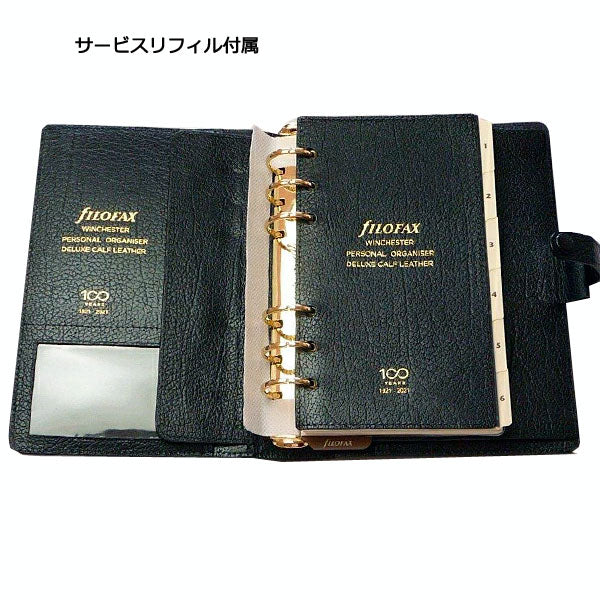 【数量限定!日本限定モデル】ウィンチェスター 100アニバーサリー 23mm バイブルサイズ ブラック トートバック付き fILOFAX 441-026043 【送料無料*】