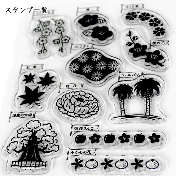 ☆Oeste☆ 〜West japan Stationer&