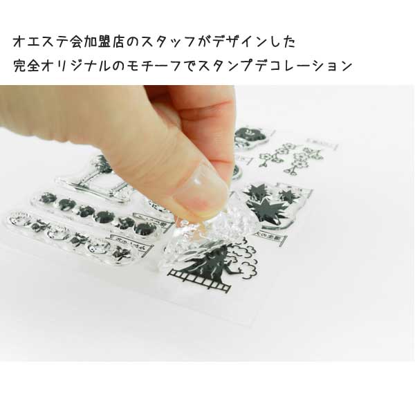 ☆Oeste☆ 〜West japan Stationer&