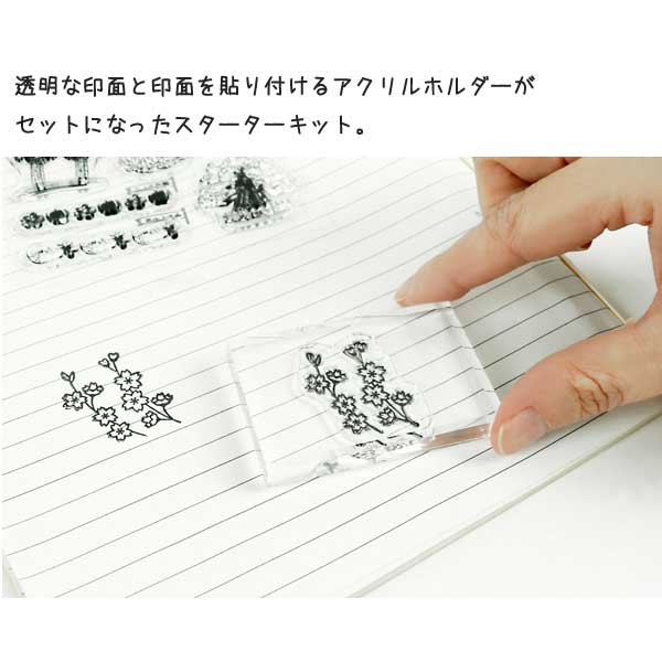 ☆Oeste☆ 〜West japan Stationer&