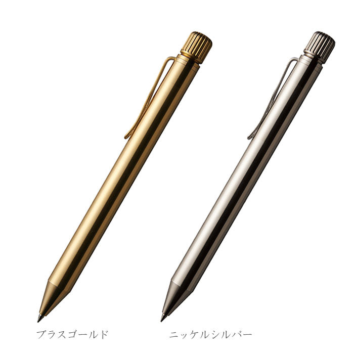 サクラ クラフトラボ 001S LGB10005 ボールペン サクラクレパス SAKURA craft_lab *取り扱い店舗限定*