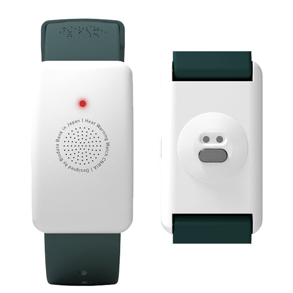 【3/7角乢】熱中対策ウォッチ カナリアPlus バイオデータバンク HM1020【送料無料*】