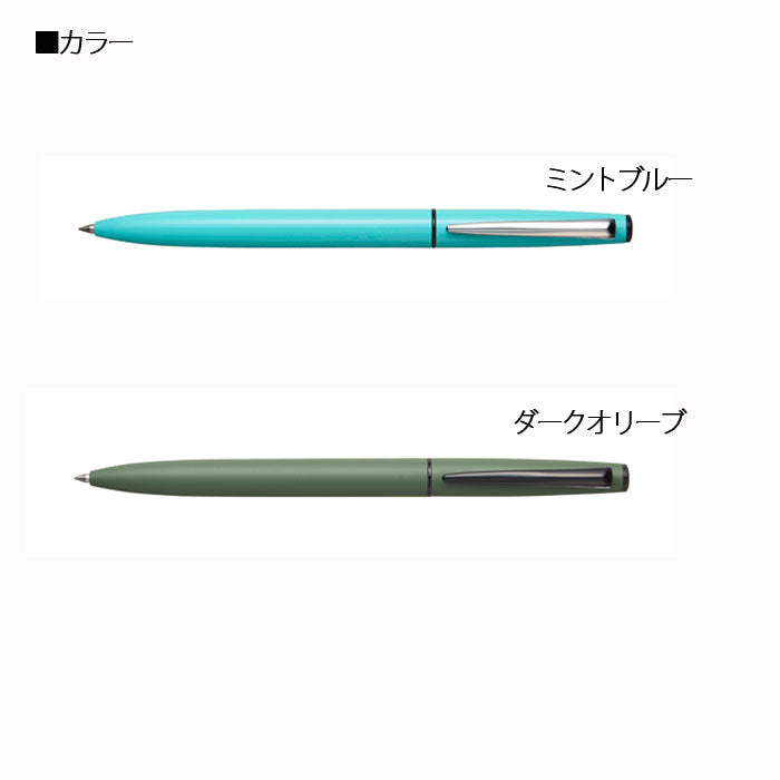 ジェットストリーム プライム 単色ボールペン 回転繰り出し式 インク色:黒<ボール芯0.5mm>  三菱鉛筆 SXK330005