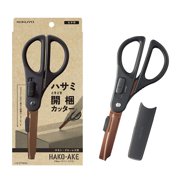 teru3　コケ各種5パレット他ヒノキゴケL、2パック teru3 コケ各種5パレット他ヒノキゴケL、2パック teru3様専用