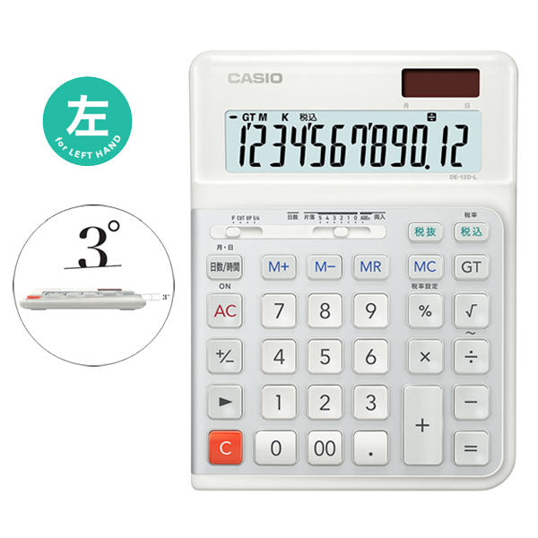 CASIO 人間工学電卓 左手用 デスクタイプ カシオ計算機 DE-12D-L-WE-N【送料無料※】