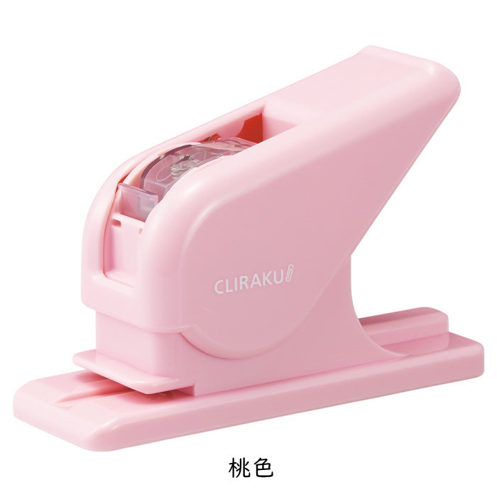 速技ゼムクリップとめ機 クリラーク  カートリッジ式 クリップ40本入り  リヒトラブ M22-**