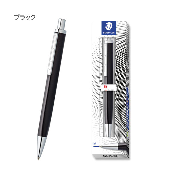【限定】ステッドラー<STAEDTLER>トリプラスシリーズ ノック式ボールペン M芯 (1.0mm) 青インク ステッドラー日本 444M**3