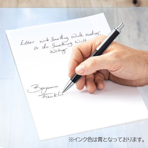 【限定】ステッドラー<STAEDTLER>トリプラスシリーズ ノック式ボールペン M芯 (1.0mm) 青インク ステッドラー日本 444M**3