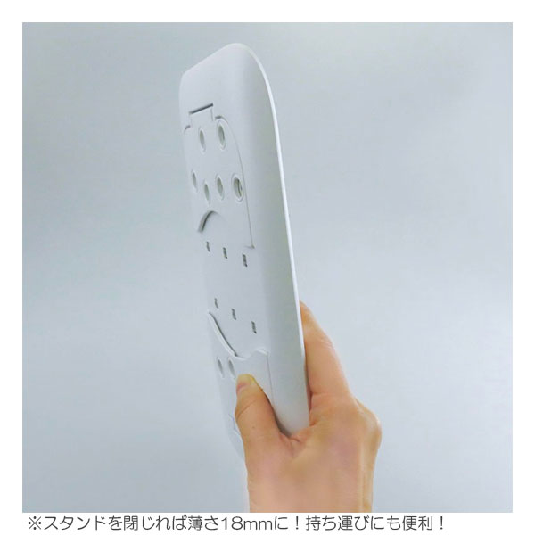 UV-LED スマートワイドライト パジコ UA-403388