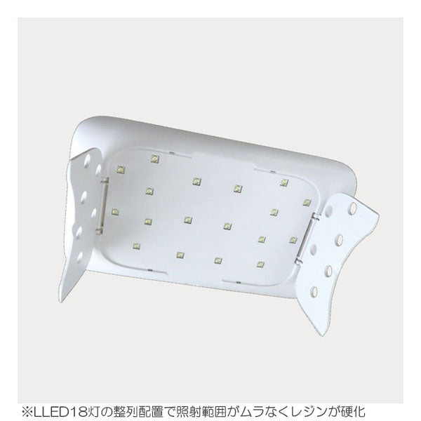 UV-LED スマートワイドライト パジコ UA-403388